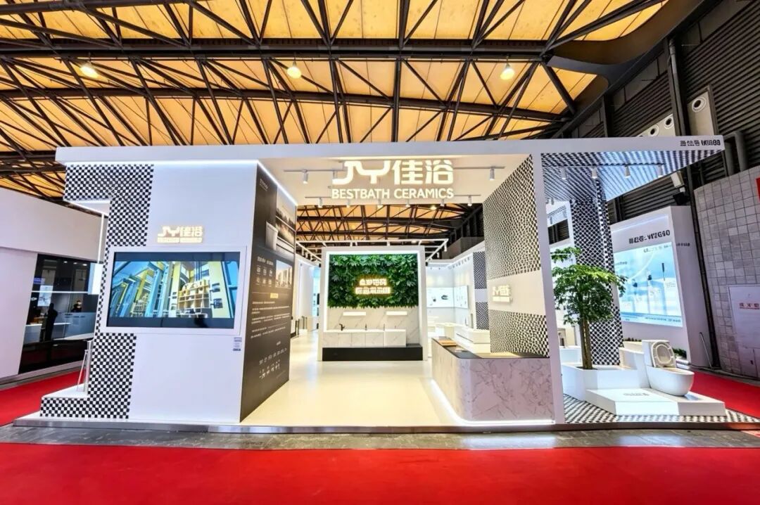 Smart Clean Living, Finely Crafted Bathing — Jiayu Makes a Stunning Debut at Shanghai KBC 2026 - Uncategorized - 2