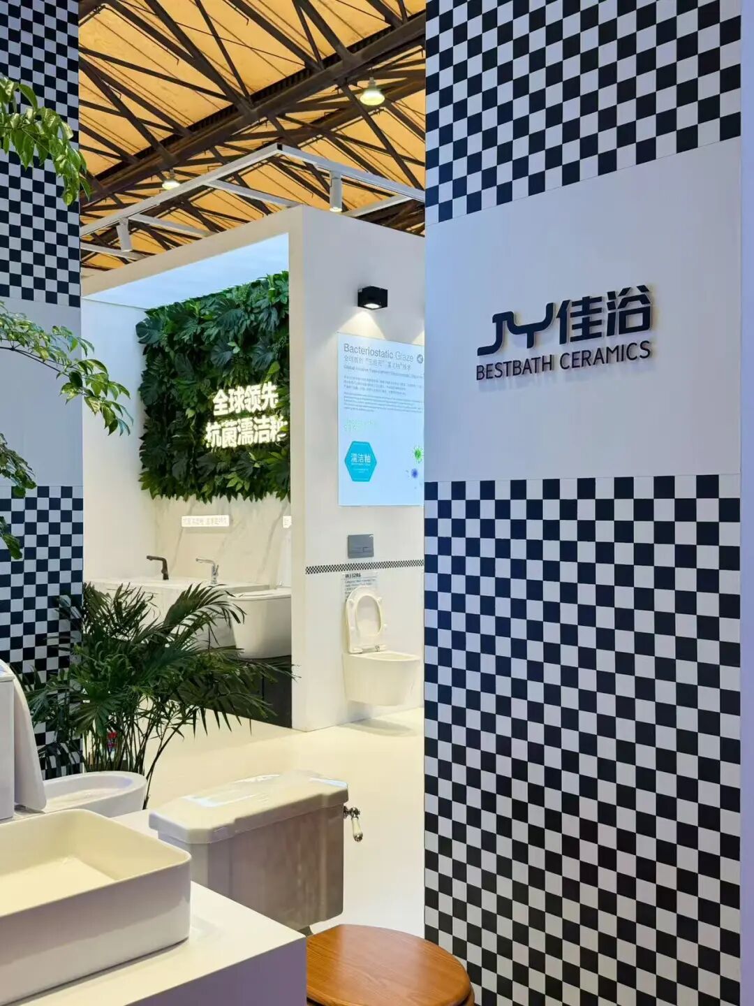 Smart Clean Living, Finely Crafted Bathing — Jiayu Makes a Stunning Debut at Shanghai KBC 2026 - Uncategorized - 3